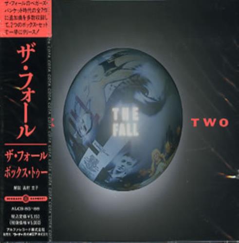 The Fall Box Two 4-CD album set Japanese FLL4CBO292464