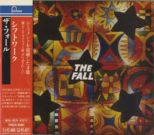 The Fall Shift-Work CD album (CDLP) Japanese FLLCDSH533841