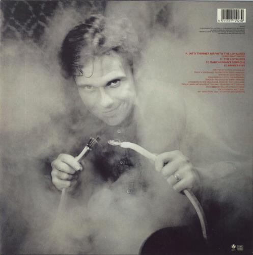 The Fatima Mansions The Loyaliser 12" vinyl single (12 inch record / Maxi-single) UK TFS12TH814486