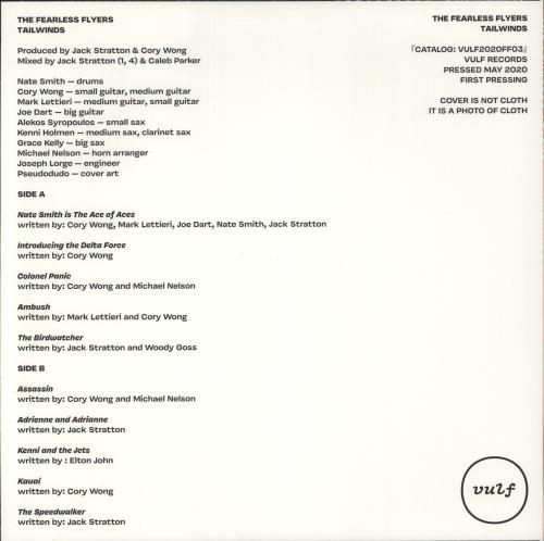 The Fearless Flyers Tailwinds vinyl LP album (LP record) US 7PLLPTA885972