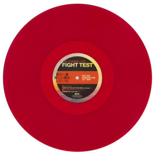 The Flaming Lips Fight Test - Ruby Red Vinyl 12" vinyl single (12 inch record / Maxi-single) UK F-L12FI867001