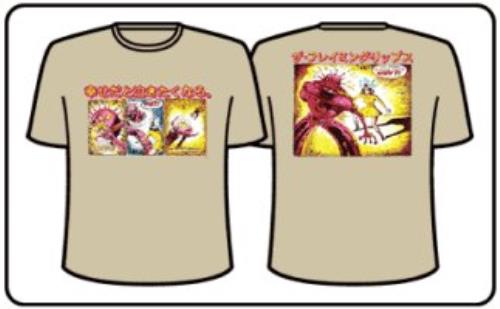 The Flaming Lips Robot t-shirt UK F-LTSRO327678