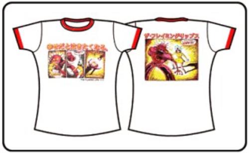 The Flaming Lips Robot t-shirt UK F-LTSRO327679