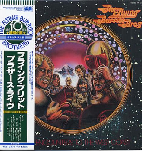 The Flying Burrito Brothers Close Encounters To The West Coast vinyl LP album (LP record) Japanese FBBLPCL136151