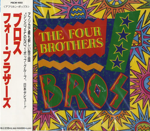 The Four Brothers Bros CD album (CDLP) Japanese 4-BCDBR556375