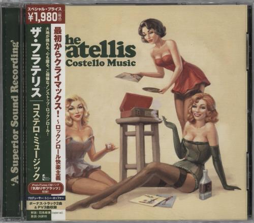 The Fratellis Costello Music CD album (CDLP) Japanese TT2CDCO529268