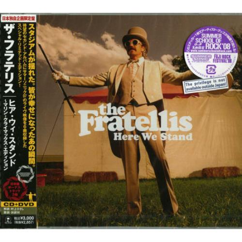 The Fratellis Here We Stand 2-disc CD/DVD set Japanese TT22DHE433463