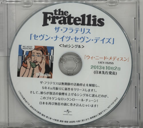 The Fratellis Seven Nights Seven Days CD-R acetate Japanese TT2CRSE617655