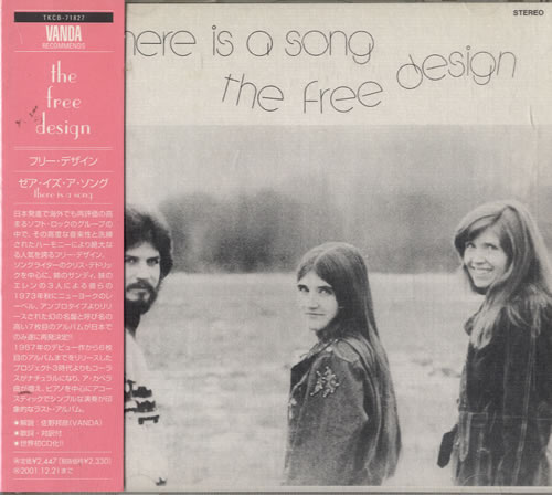 The Free Design The Free Design CD album (CDLP) Japanese FDGCDTH477600