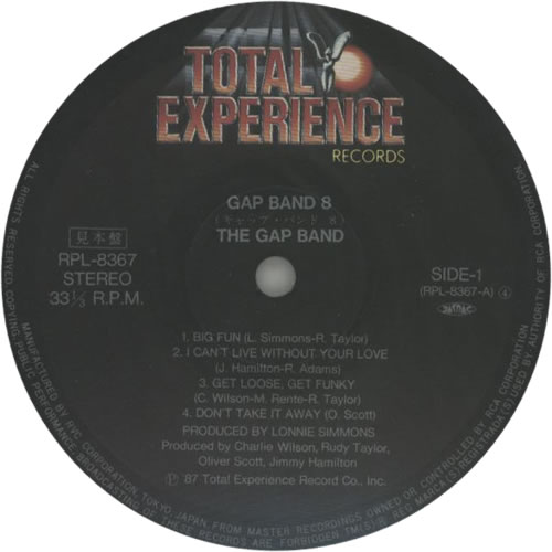 The Gap Band Gap Band 8 vinyl LP album (LP record) Japanese GAPLPGA623416