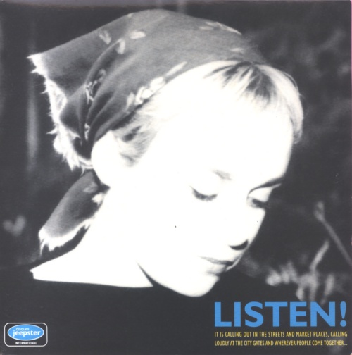 The Gentle Waves Evensong / Weathershow 7" vinyl single (7 inch record / 45) UK TGW07LI281323