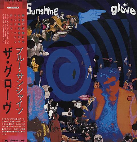 The Glove Blue Sunshine vinyl LP album (LP record) Japanese GLOLPBL327287