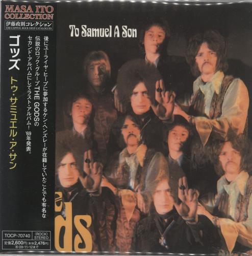 The Gods To Samuel A Son CD album (CDLP) Japanese TF2CDTO462281