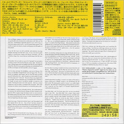 The Goldebriars Climbing Stars CD album (CDLP) Japanese GO2CDCL400730