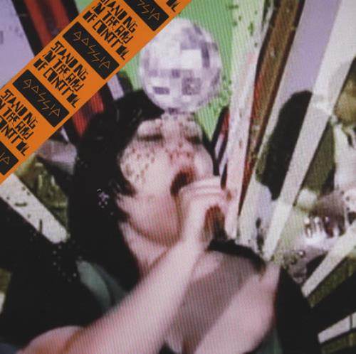 The Gossip Standing In The Way Of Control 7" vinyl single (7 inch record / 45) UK F4T07ST391172