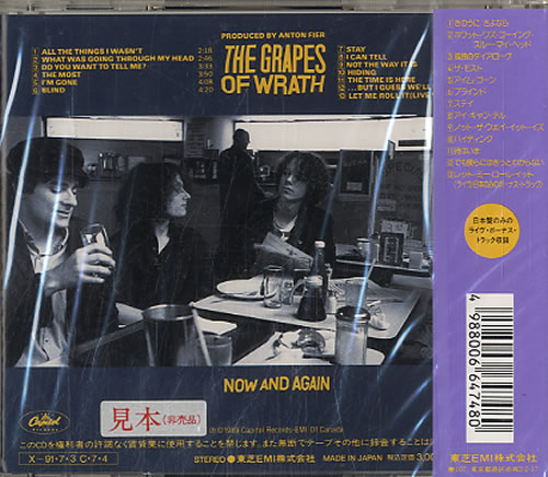 The Grapes Of Wrath Now And Again - Sealed CD album (CDLP) Japanese UWGCDNO617845