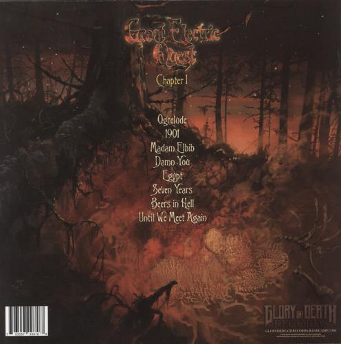 The Great Electric Quest Chapter 1 - Holographic Purple vinyl LP album (LP record) US 9HKLPCH882717