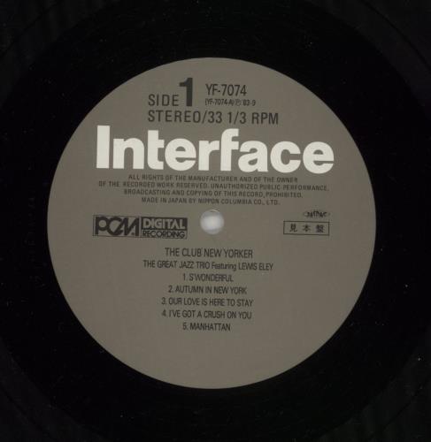 The Great Jazz Trio The Club New Yorker vinyl LP album (LP record) Japanese AZ0LPTH872629