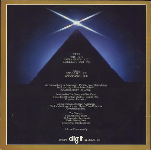 The Group (Funk) The Group vinyl LP album (LP record) German 4JELPTH799562