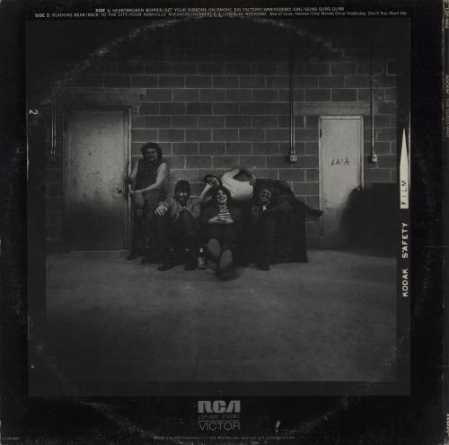 The Guess Who Rockin' vinyl LP album (LP record) US GUELPRO760327