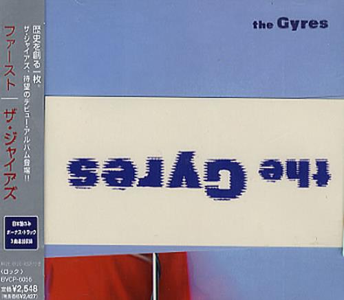 The Gyres First CD album (CDLP) Japanese TGYCDFI251245