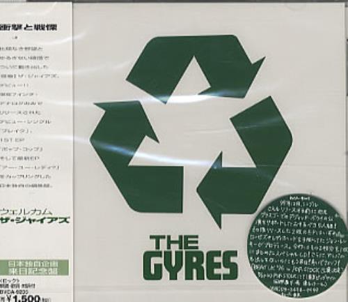 The Gyres Welcome CD single (CD5 / 5") Japanese TGYC5WE322342