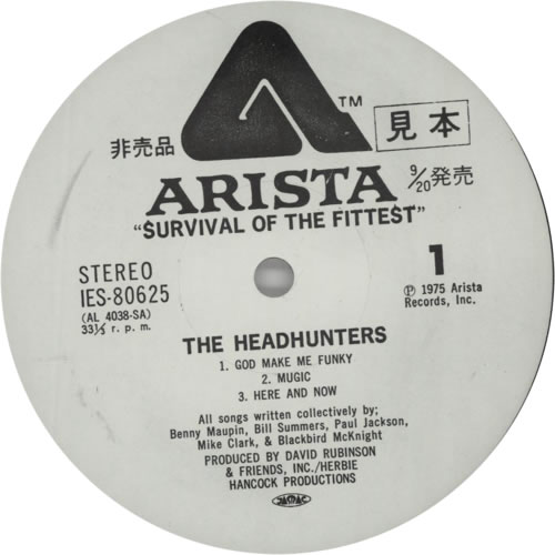 The Headhunters Survival Of The Fittest vinyl LP album (LP record) Japanese T-4LPSU599770