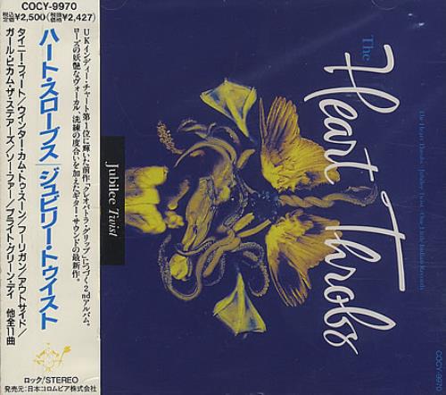 The Heart Throbs Jubilee Twist CD album (CDLP) Japanese TF6CDJU392586
