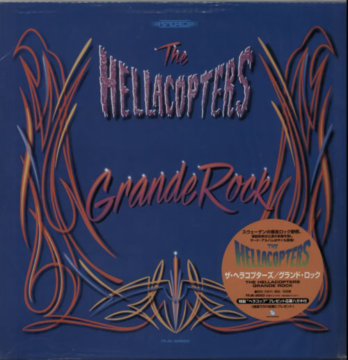 The Hellacopters Grande Rock vinyl LP album (LP record) Japanese HCPLPGR499422