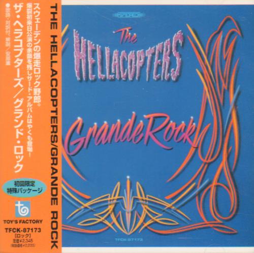The Hellacopters Grande Rock CD album (CDLP) Japanese HCPCDGR643075