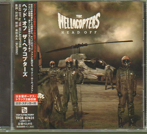 The Hellacopters Head Off CD album (CDLP) Japanese HCPCDHE642823
