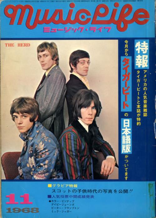The Herd Music Life book Japanese HERBKMU556248