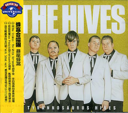 The Hives Tyrannosaurus Hives CD album (CDLP) Taiwanese HVECDTY308748