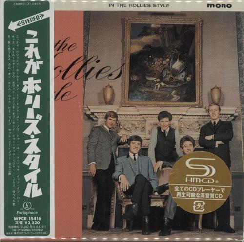 The Hollies In The Hollies Style SHM CD Japanese HLLHMIN646615