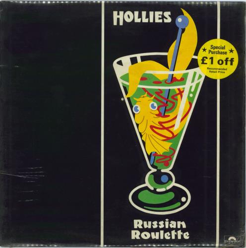 The Hollies Russian Roulette - Sealed vinyl LP album (LP record) UK HLLLPRU769821