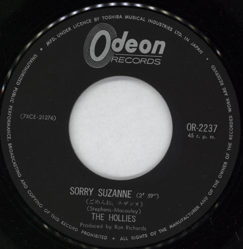 The Hollies Sorry Suzanne 7" vinyl single (7 inch record / 45) Japanese HLL07SO537356