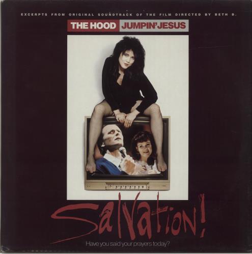 The Hood Salvation! 12" vinyl single (12 inch record / Maxi-single) UK YIH12SA679993