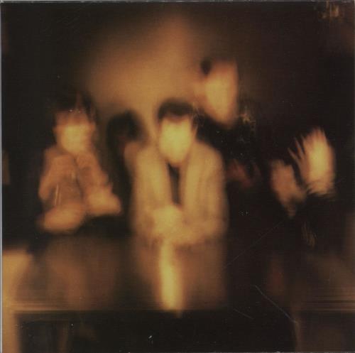 The Horrors Primary Colours CD album (CDLP) UK HO5CDPR661993