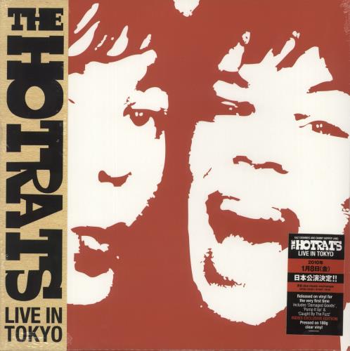 The Hotrats Live In Tokyo - 180 Gram Clear Vinyl - Sealed vinyl LP album (LP record) UK HTILPLI864441