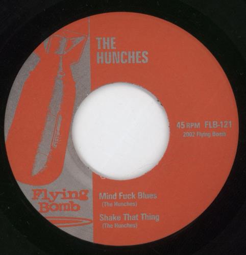 The Hunches Dance Alone EP 7" vinyl single (7 inch record / 45) US -5E07DA891586