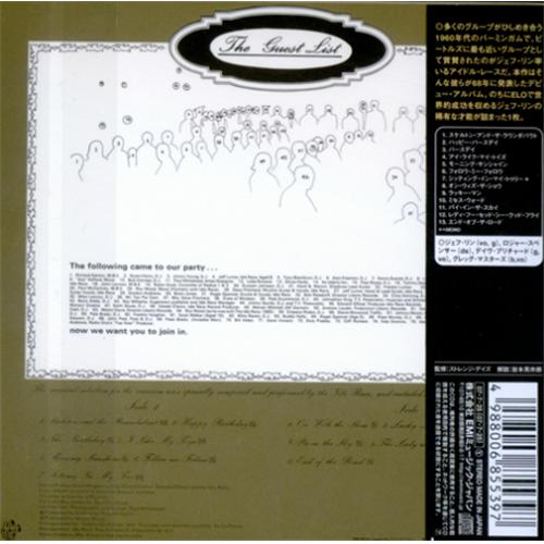 The Idle Race The Birthday Party CD album (CDLP) Japanese IDLCDTH402286