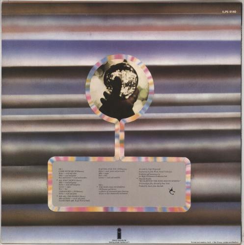 The Incredible String Band Be Glad For The Song Has No Ending - EX vinyl LP album (LP record) UK ISTLPBE743222