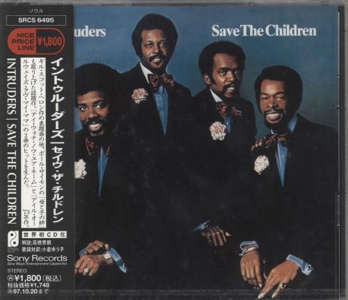 The Intruders Save The Children + obi CD album (CDLP) Japanese TI0CDSA731805