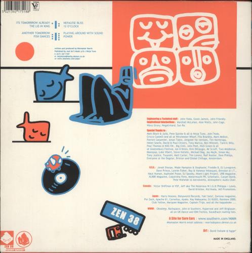 The Irresistible Force It's Tomorrow Already 2-LP vinyl record set (Double LP Album) UK SX22LIT876306