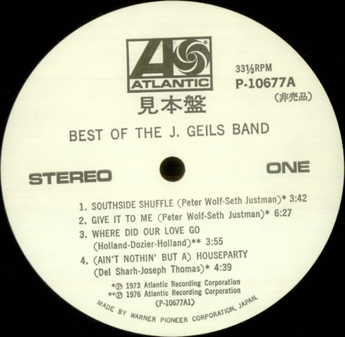 The J. Geils Band Best Of The J Geils Band vinyl LP album (LP record) Japanese JGBLPBE190034