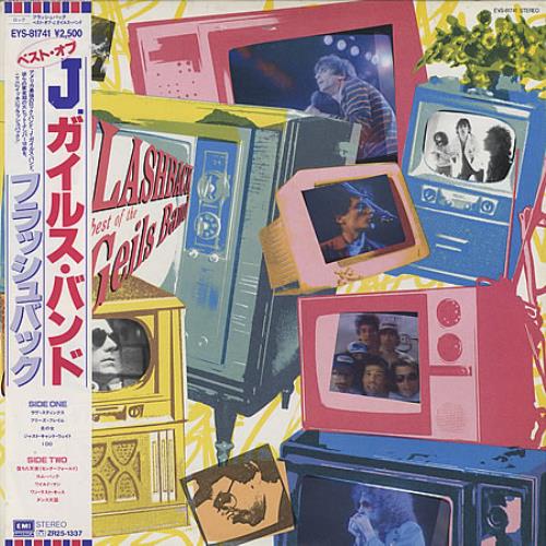The J. Geils Band Flashback - The Best Of vinyl LP album (LP record) Japanese JGBLPFL403500