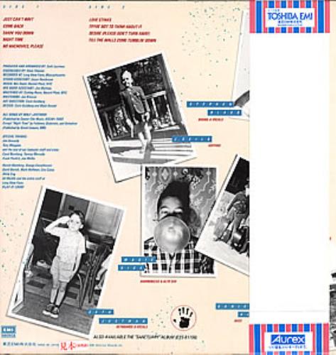 The J. Geils Band Love Stinks vinyl LP album (LP record) Japanese JGBLPLO352685