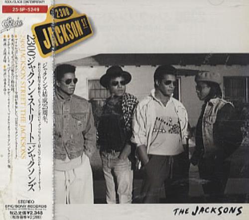 The Jackson Five 2300 Jackson St CD album (CDLP) Japanese JKSCDJA312398