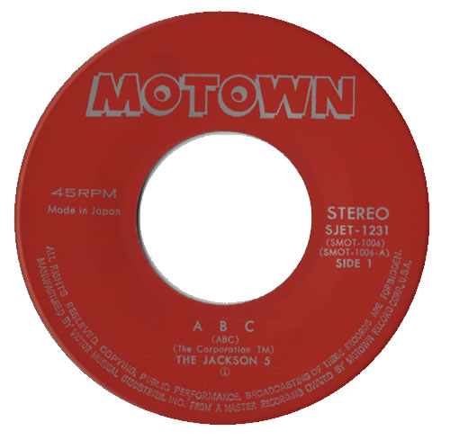 The Jackson Five ABC 7" vinyl single (7 inch record / 45) Japanese JKS07AB444314