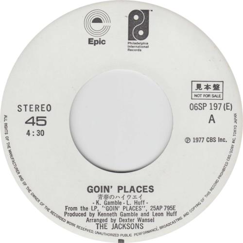 The Jackson Five Goin' Places 7" vinyl single (7 inch record / 45) Japanese JKS07GO70516